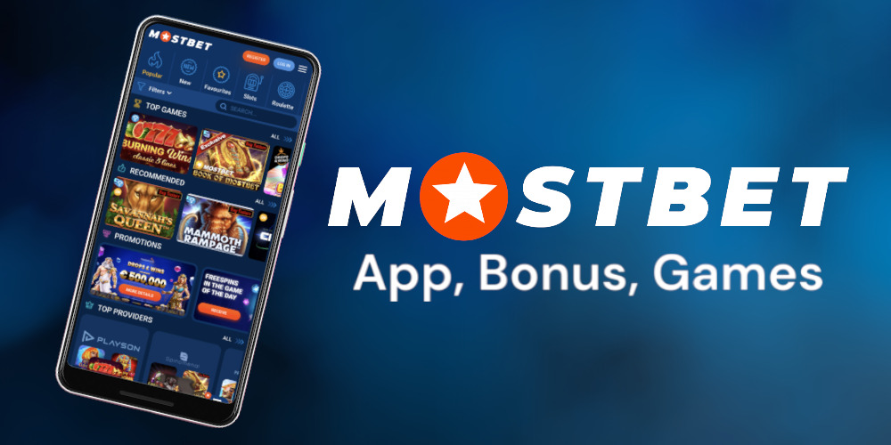 Best Affiliate Programs for Promoting AZ Casinos 9 Best Affiliate Programs for Promoting AZ Casinos 9