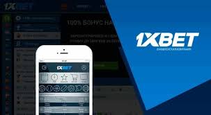 Get the Fast 1xbet Bonus and Maximize Your Winnings Get the Fast 1xbet Bonus and Maximize Your Winnings