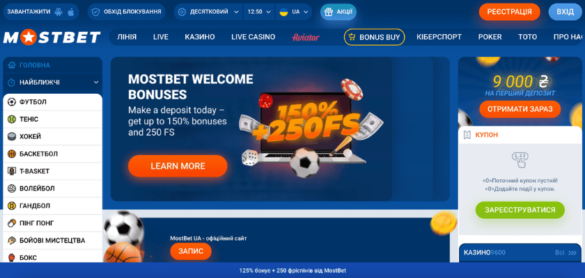 Online Casino Security and Fairness Как защитить свои интересы в мире азартных игр Online Casino Security and Fairness Как защитить свои интересы в мире азартных игр